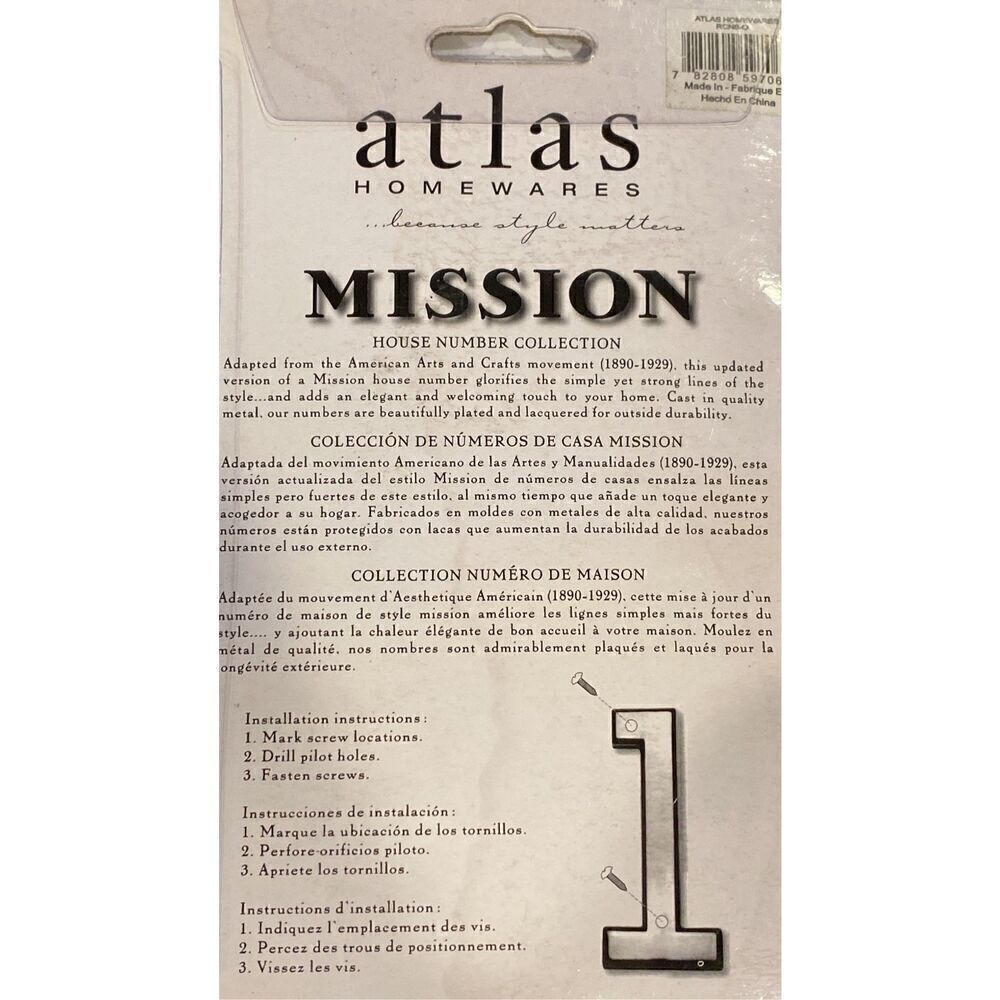 Atlas Mission House Number Eight 8 Craftsman - Picture 5 of 6